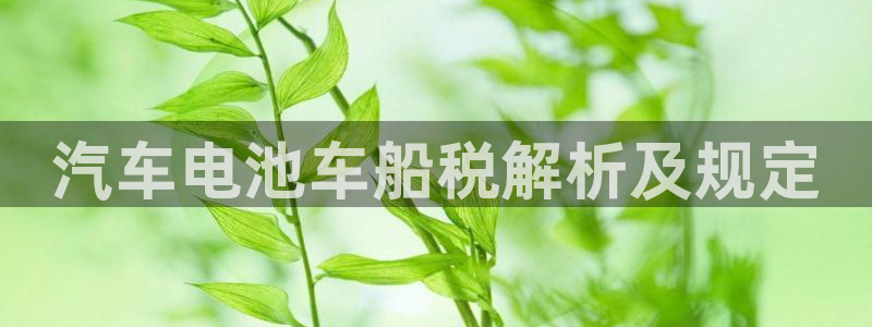 优发国际官网