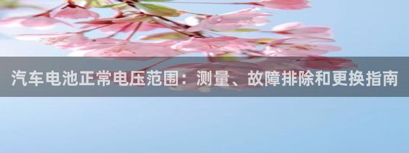 优发国际官网值是多少