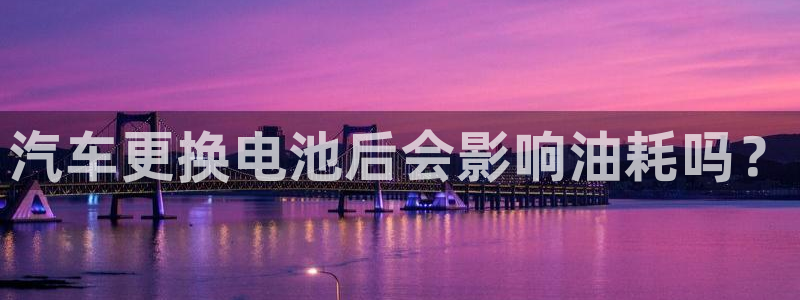 优发国际客服联系方式是什么