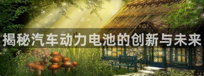 优发国际官网首页