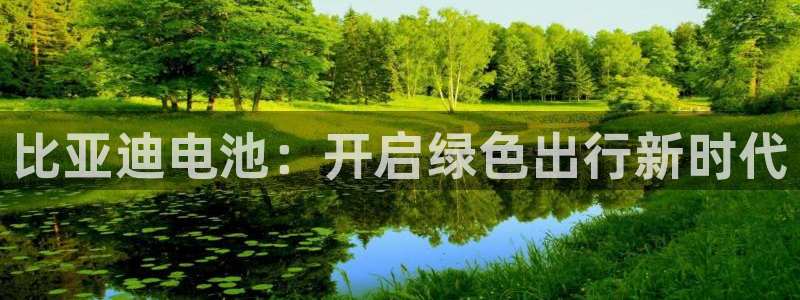 优发国际注册平台是什么
