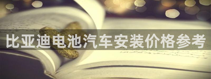 优发国际VIP网址
