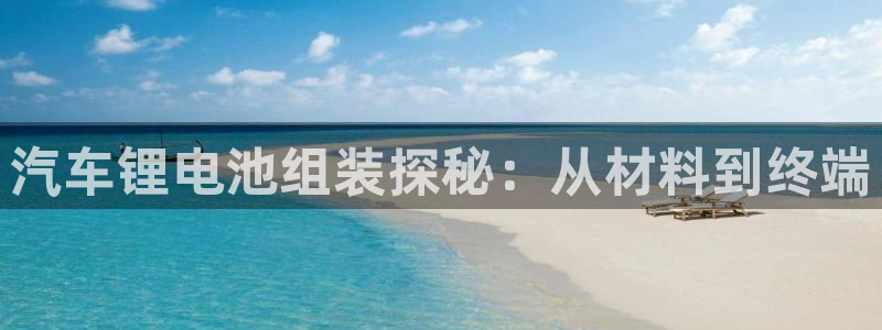 优发国际手机登录下载安装官网