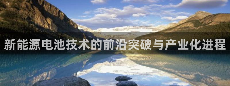 优发国际是真的吗