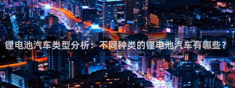 优发国际平台