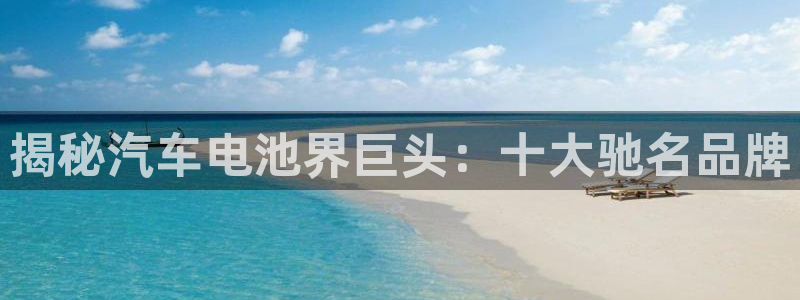 优发国际手机客户端下载安卓