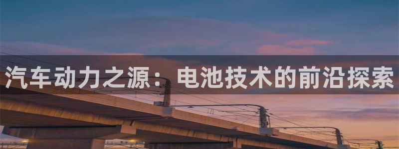 优发国际手机客户端app