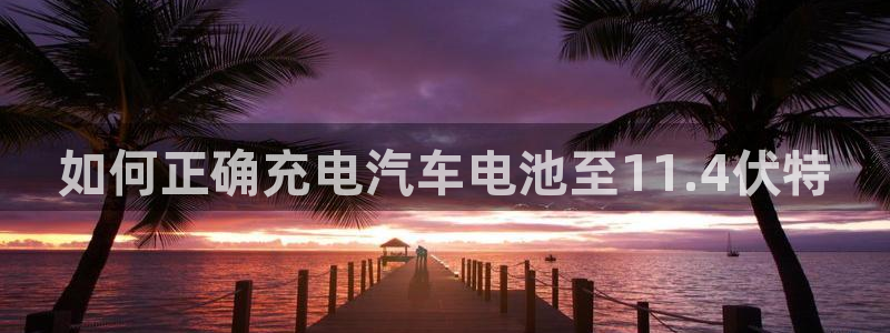 优发游戏官网