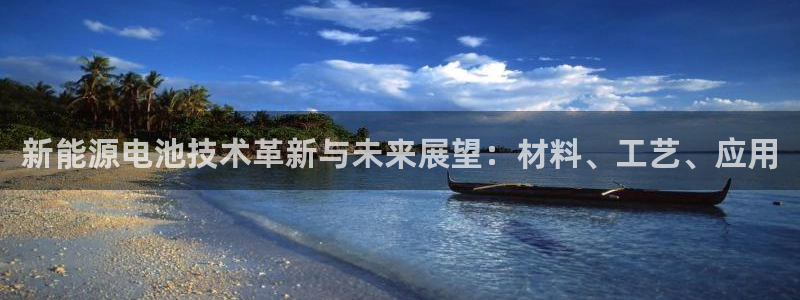 优发国际登录首页官网