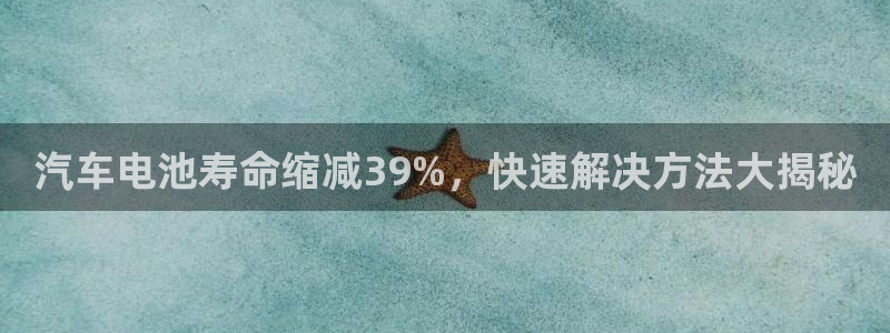 优发国际官网登录