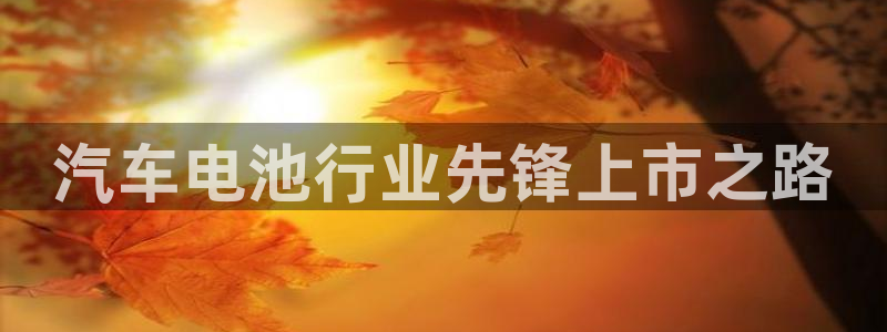 优发娱乐国际线上营业时间