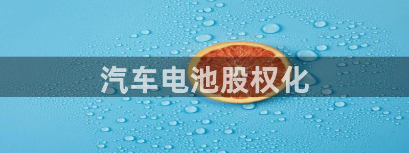优发国际注册平台