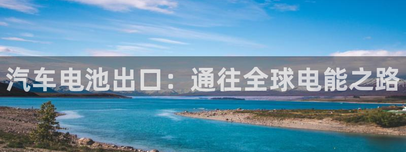 优发国际官网下载安装苹果