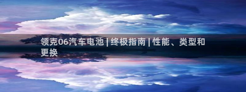优发国际登录l8