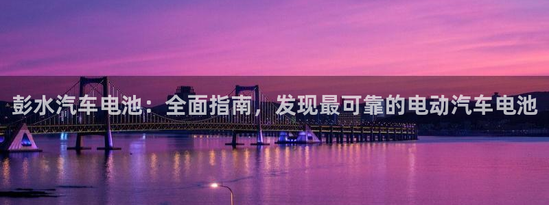 优发国际手机版网站官网
