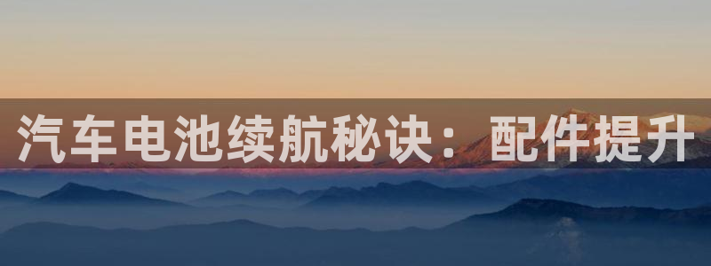 优发国际手机版客户端