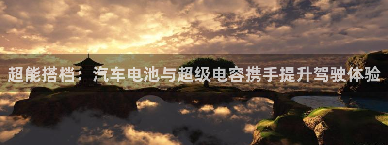 优发国际安卓版下载安装最新版