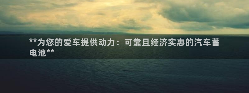 优发国际 干什么的