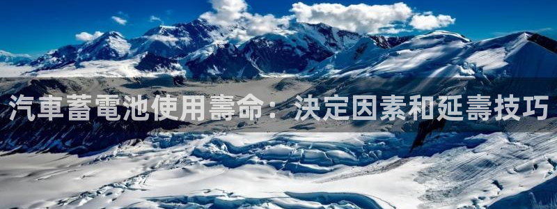 优发国际客服联系方式查询