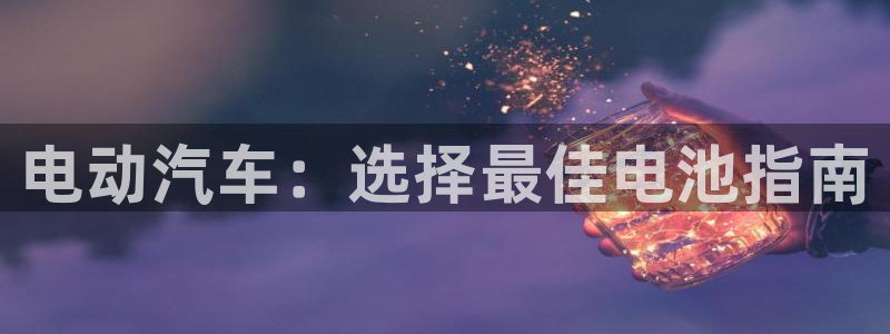 优发国际官网,首页