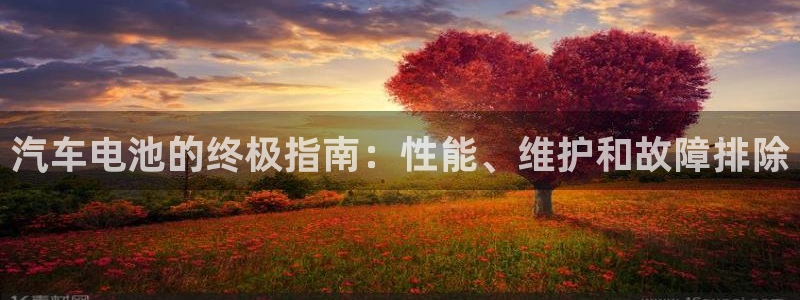 优发娱乐pt官网客户端