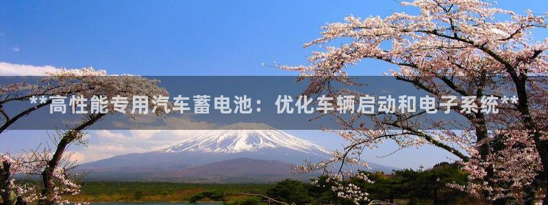 优发国际手机版网站登录