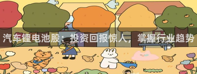 优发国际官网手机版下载