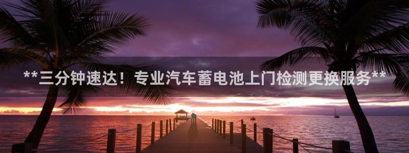优发国际手机登录下载安装官网