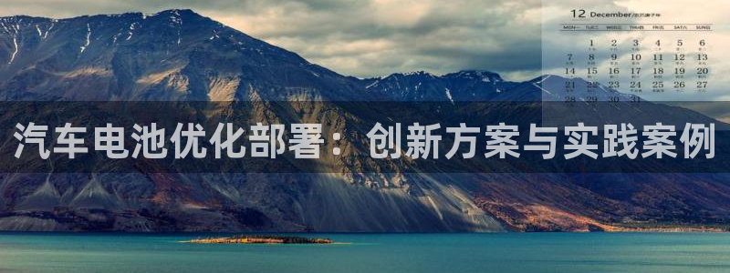 优发国际官网下载