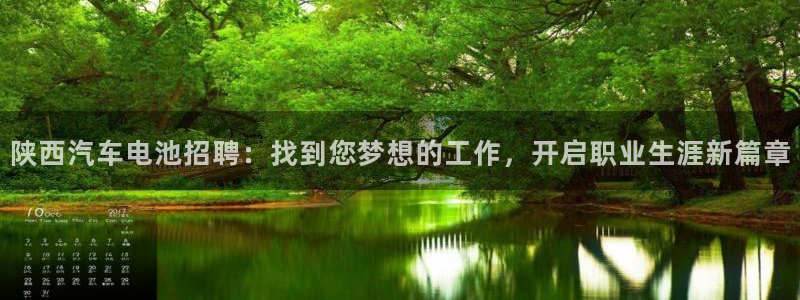 优发国际官网下载app