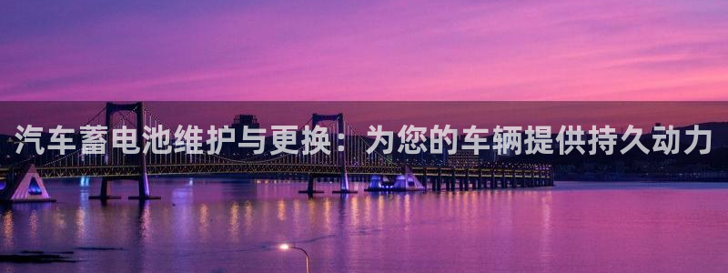 优发国际手机版网站官网