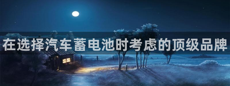 优发国际官网是多少