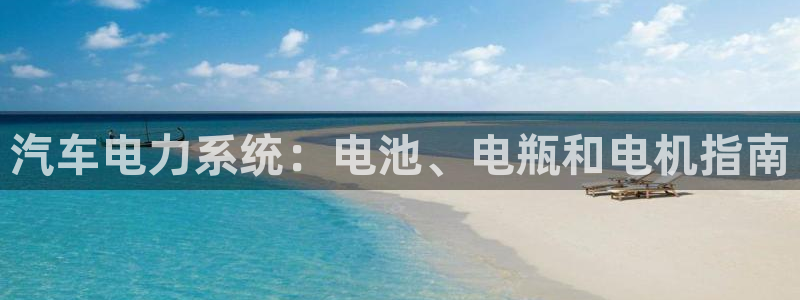 优发国际app官网下载安装手机版