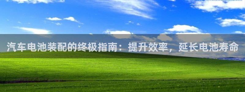 优发国际安卓版下载安装苹果