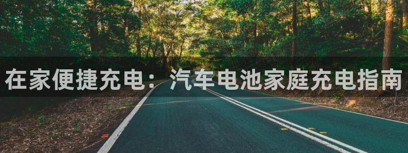 优发国际官方网手机版入口