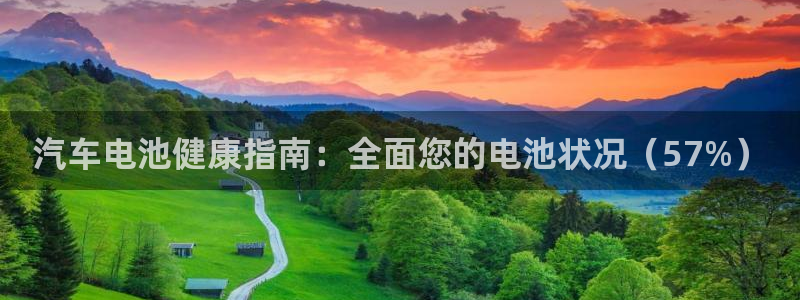 优发娱乐pc版官网