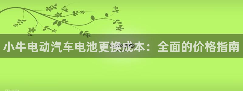 优发国际官方网平台电话
