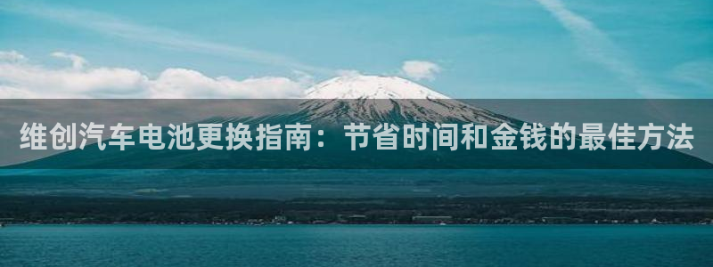 优发国际app官网下载安装手机版