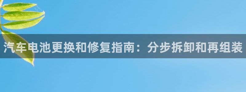 优发国际平台u8怎么样可靠吗