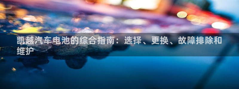 优发国际手机app下载安装苹果