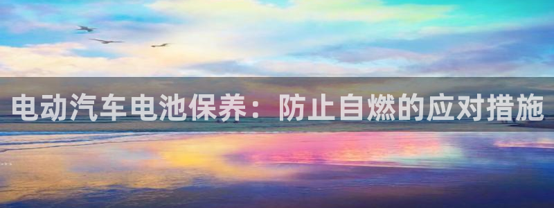 优发国际娱乐官网多少?