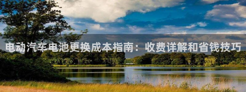 优发国际娱乐官网多少?