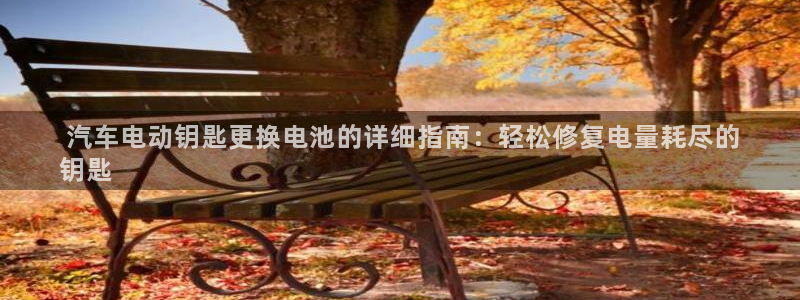 优发国际网官网17w80是什么