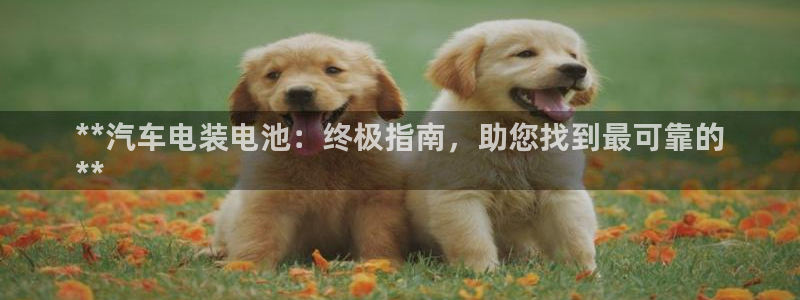 优发国际官网下载安装