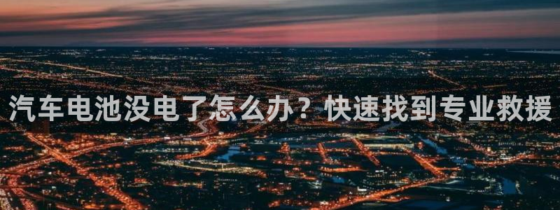 优发国际手机版网站官网