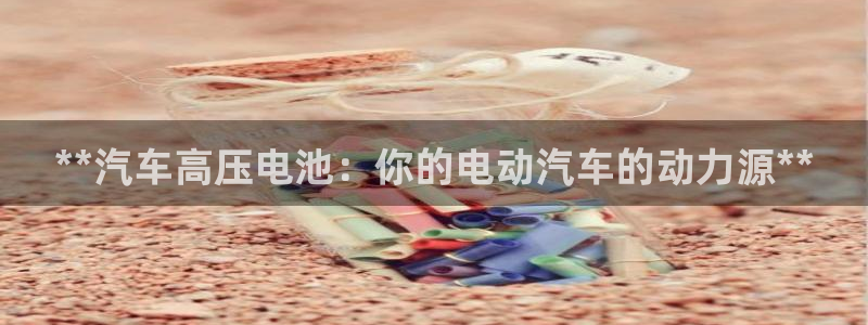 优发国际平台u8是什么软件