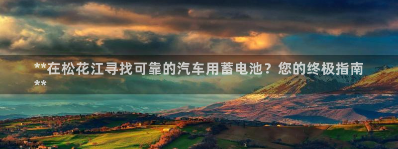 优发国际多少