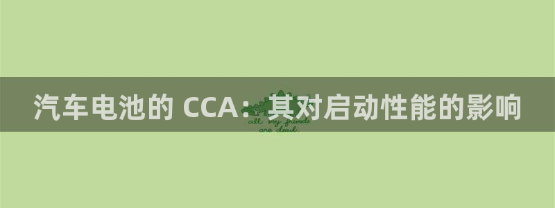 优发国际是大平台吗是真的吗