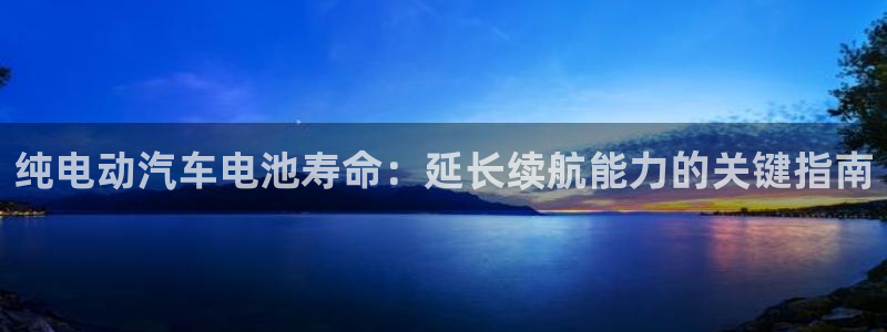 优发娱乐pt官网客户端
