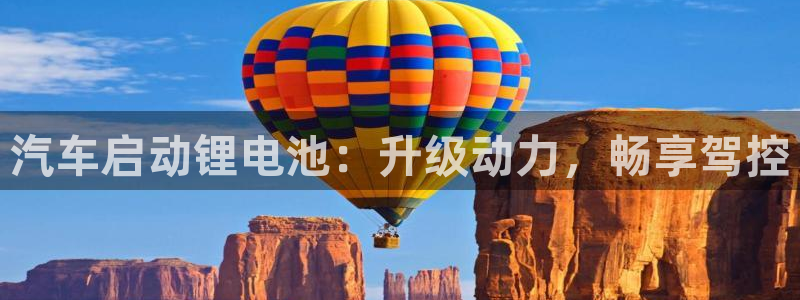 优发国际网站官网